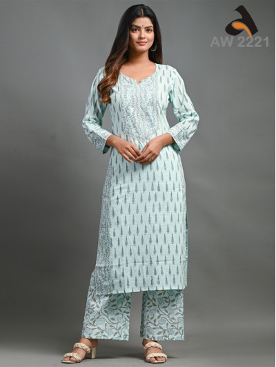 Electric Blue Premium...